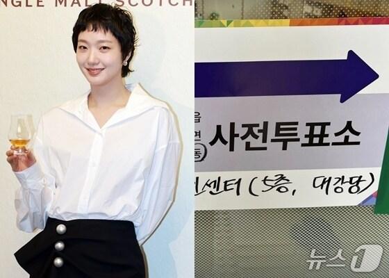 본문 이미지 - 사진=김고은 인스타그램, 뉴스1 DB ⓒ 뉴스1