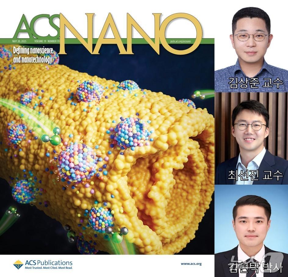 본문 이미지 - 논문 표지 및 공동 연구팀 사진.(충남대 제공.재판매 및 DB금지)/뉴스1