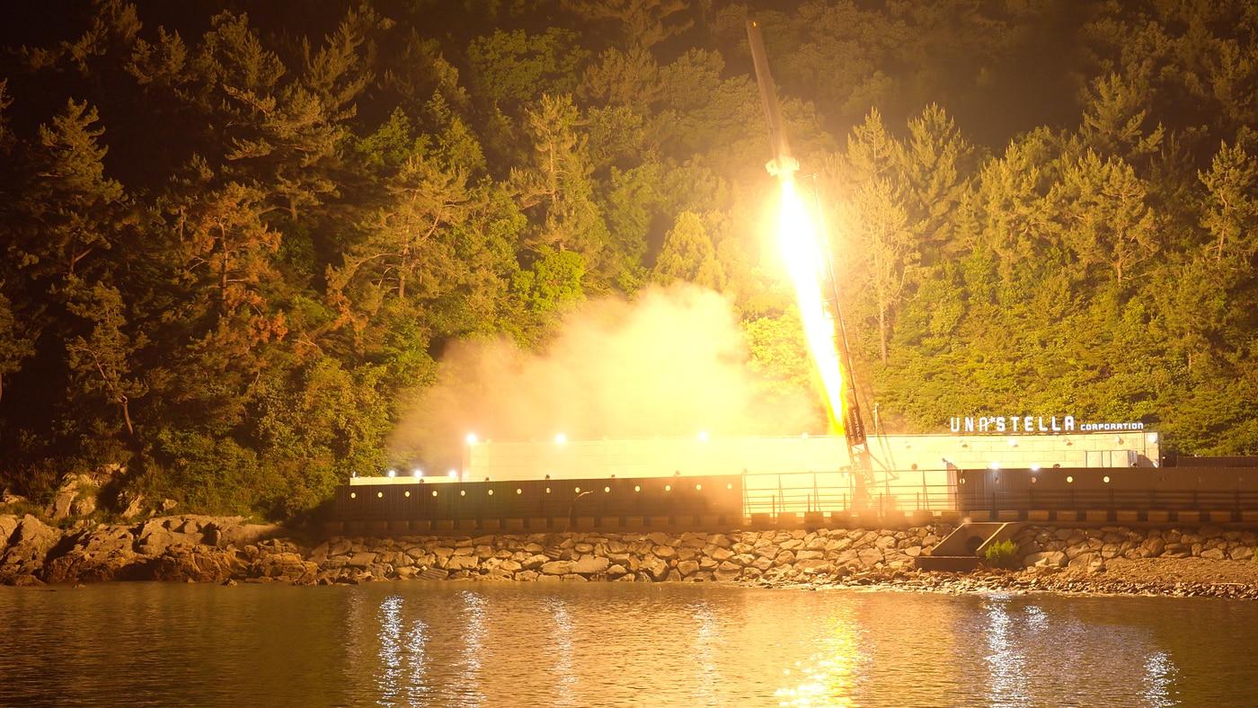 국내 우주 스타트업 우나스텔라는 이달 28일 오후11시 50분 전남 고흥군 봉래면에 위치한 자체 발사장에서 자체 개발 발사체 '우나 익스프레스 1호기'(UNA EXPRESS-I)의 시험 발사를 성공시켰다. 발사체는 10km 거리 비행을 성공적으로 마친 후 고흥군 해상 안전 설정 구역으로 낙하하며 캠페인을 종료했다.(우나스텔라 제공)
