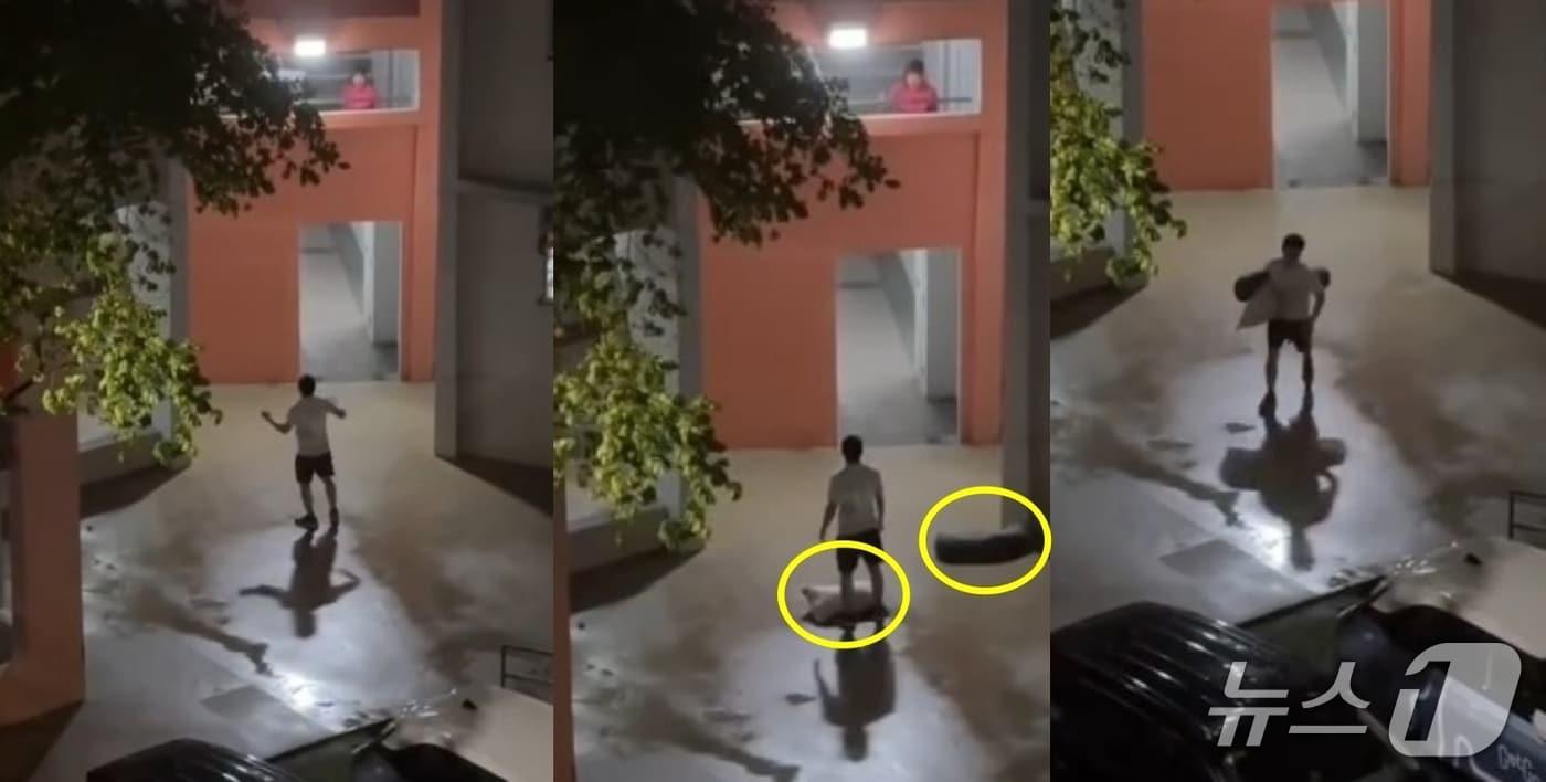 (인스타그램 갈무리)