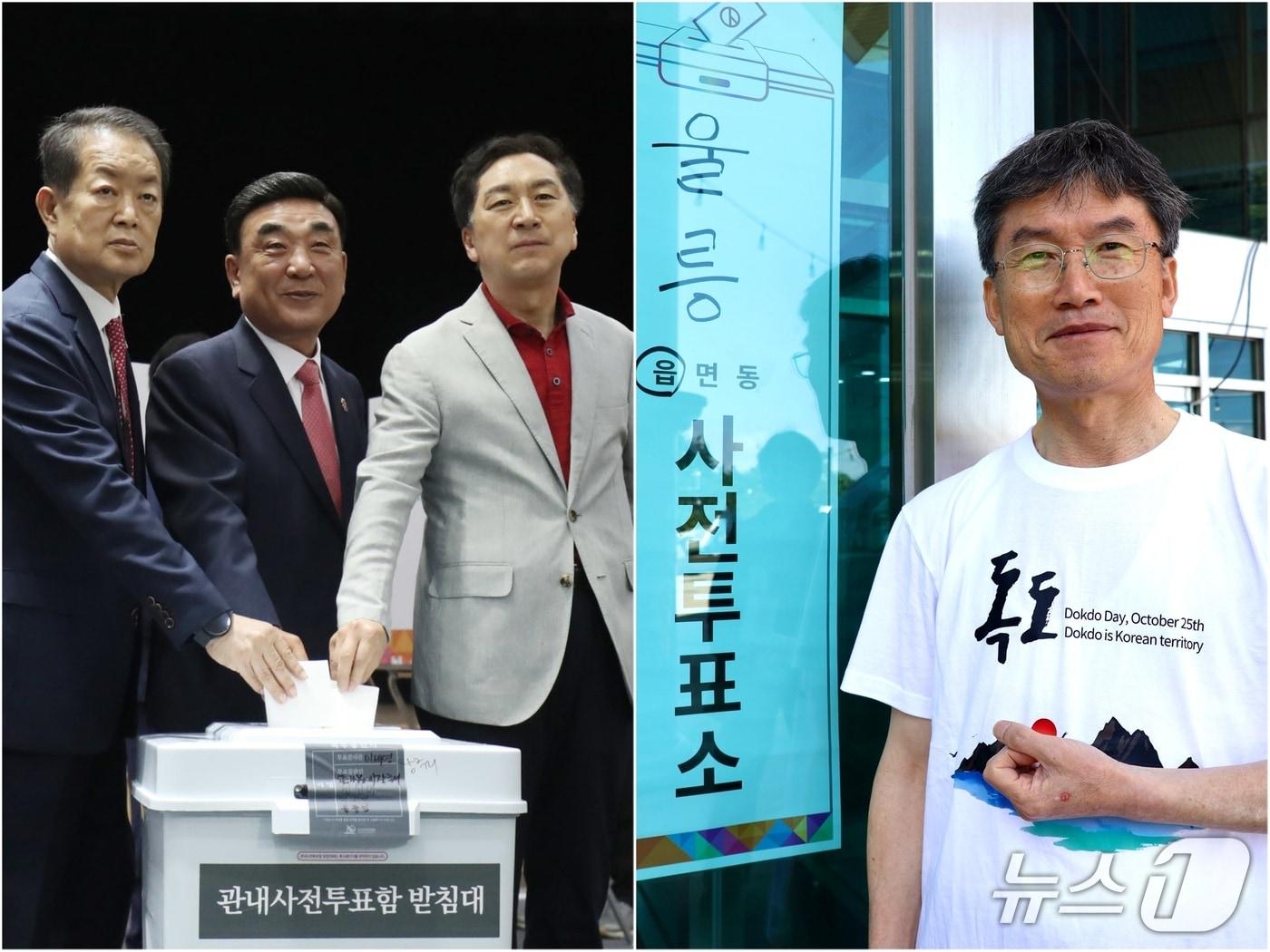 본문 이미지 - 왼쪽부터 서동욱 남구청장, 김두겸 울산시장, 김기현 국회의원, 천창수 울산시교육감이 29일 사전투표에 참여하고 있다.&#40;오른쪽 사진 울산시교육청 제공. 재판매 및 DB 금지&#41;