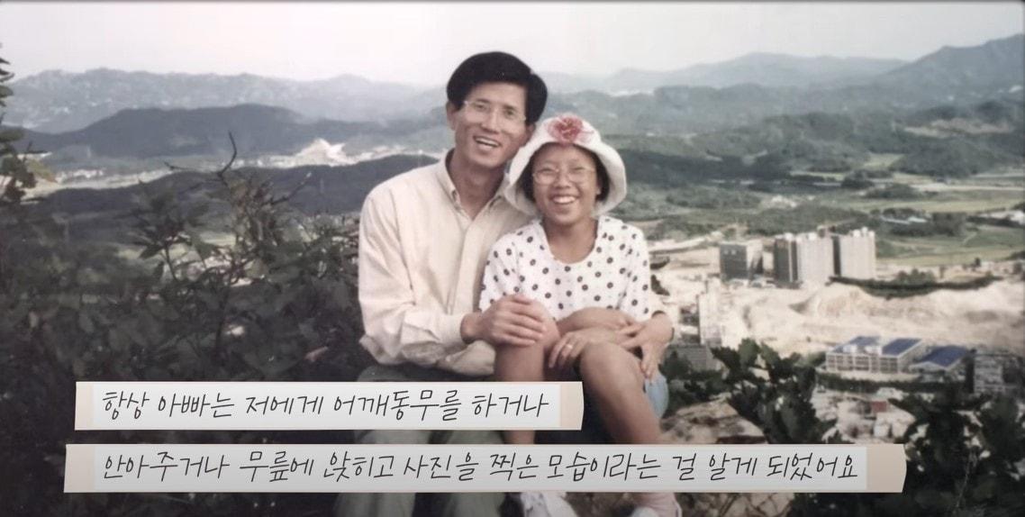 본문 이미지 - 국민의힘 유튜브 영상 캡쳐