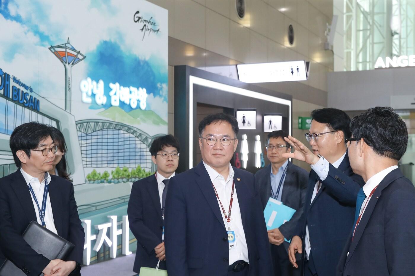 백원국 국토교통부 제2차관.(국토교통부 제공)