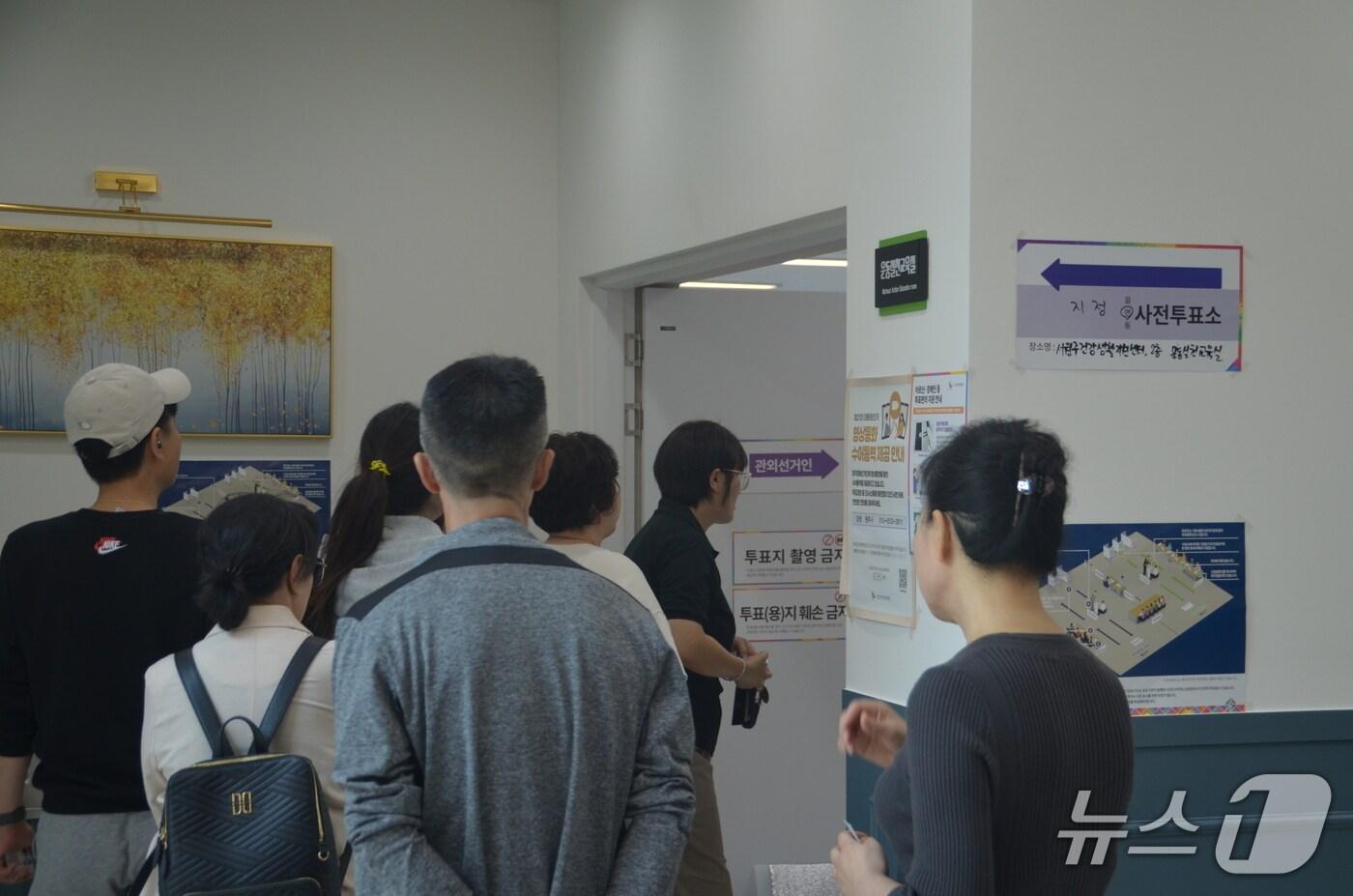 29일 강원 원주시 지정면 서원주 건강생활지원센터에 마련된 제21대 대통령선거 사전투표소. 2025.5.29/뉴스1 신관호 기자