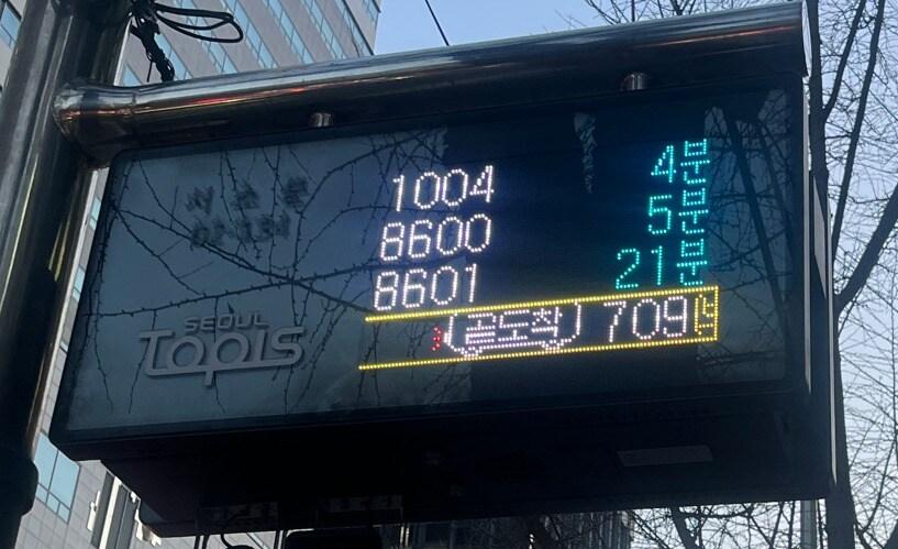 본문 이미지 - (서울시 제공)