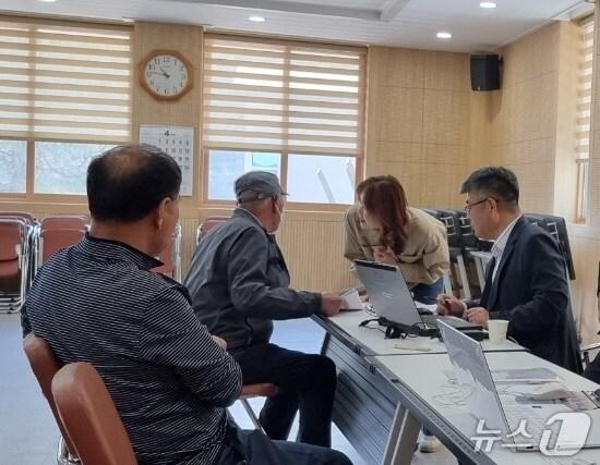 본문 이미지 - 찾아가는 지적상담실.(홍천군 제공. 재판매 및 DB금지)/뉴스1