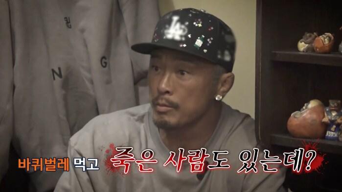 본문 이미지 - 채널S, SK브로드밴드, K·star, NXT