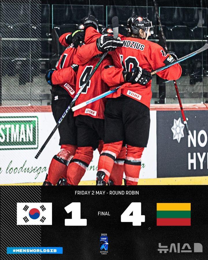 본문 이미지 - 한국 아이스하키 대표팀이 세계선수권에서 리투아니아에 패했다. (IIHF SNS 캡처)