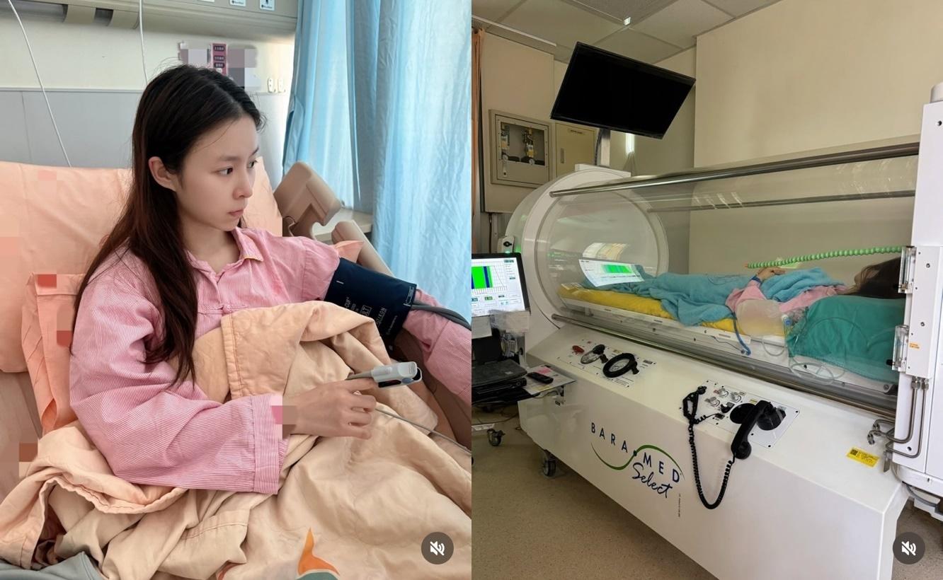 본문 이미지 - 엘키 인스타그램