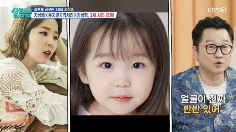 본문 이미지 - KBS 2TV '살림하는 남자들 시즌2'