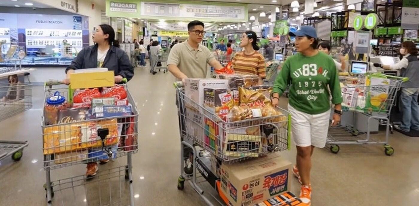 MBC '전지적 참견 시점'