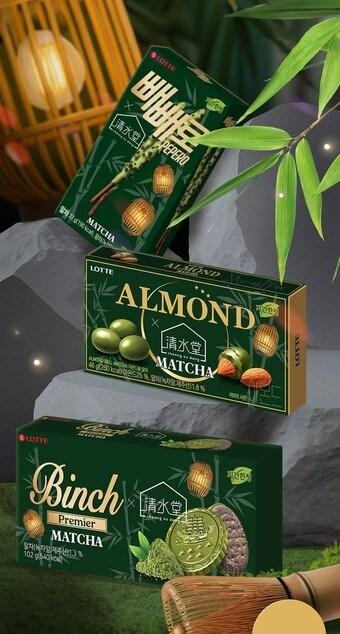 본문 이미지 - 롯데웰푸드 청수당 협업 제품 연출 이미지.(롯데웰푸드 제공)