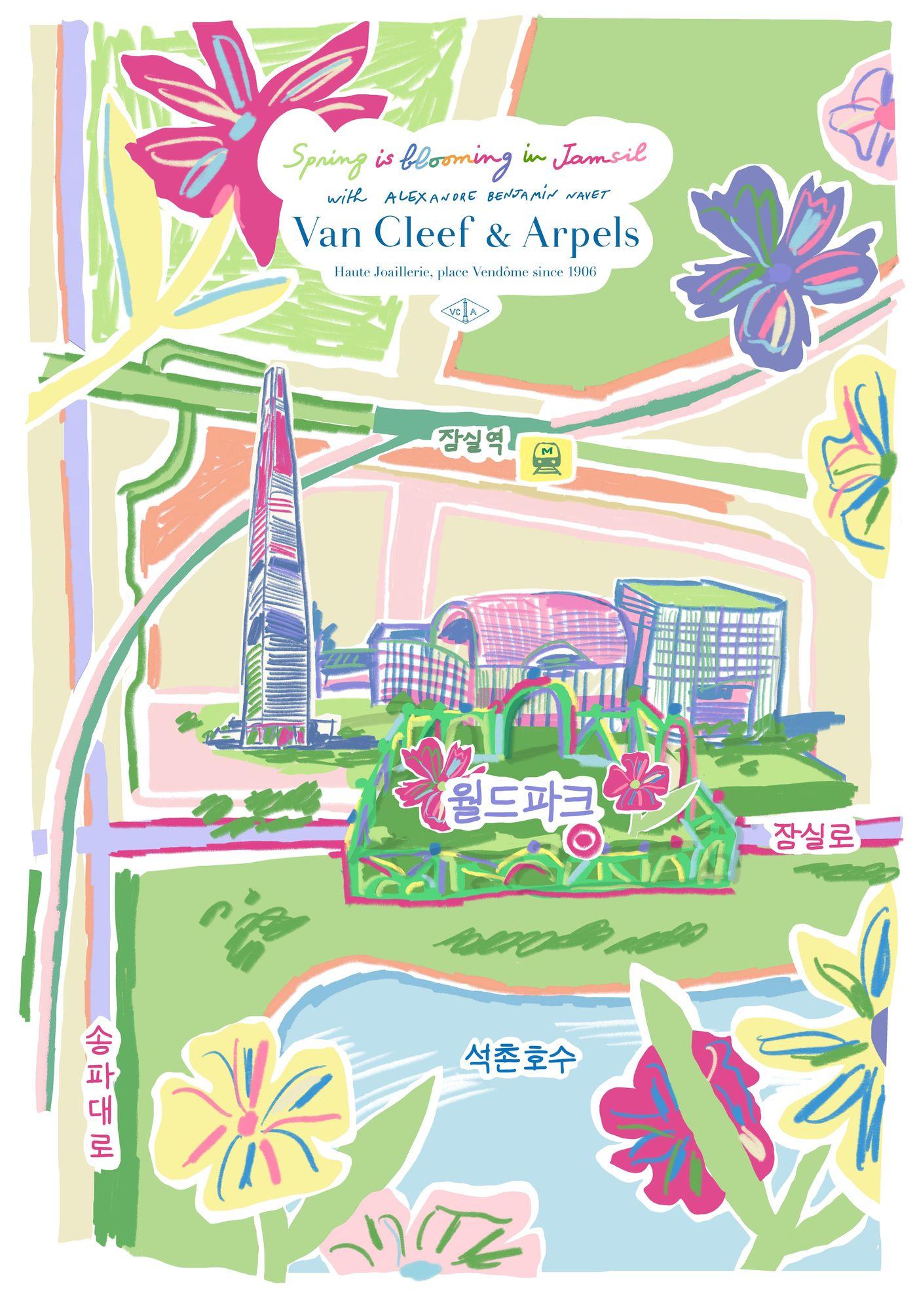 본문 이미지 -  &#40;롯데쇼핑 제공&#41;.