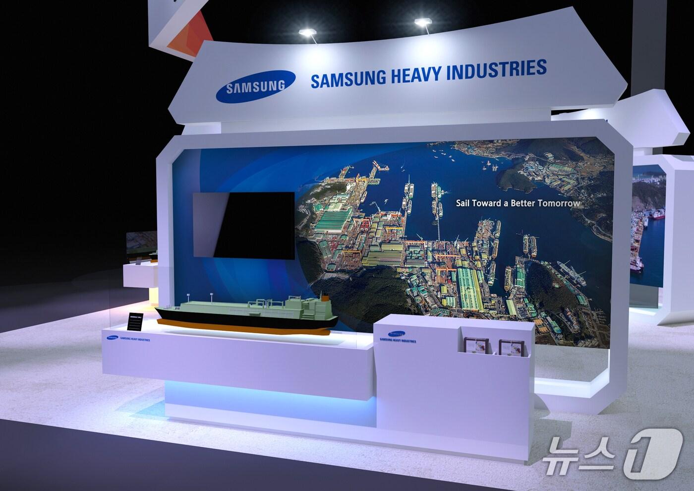 삼성중공업 노르쉬핑 2025 홍보 월 전면 이미지(삼성중공업 제공)