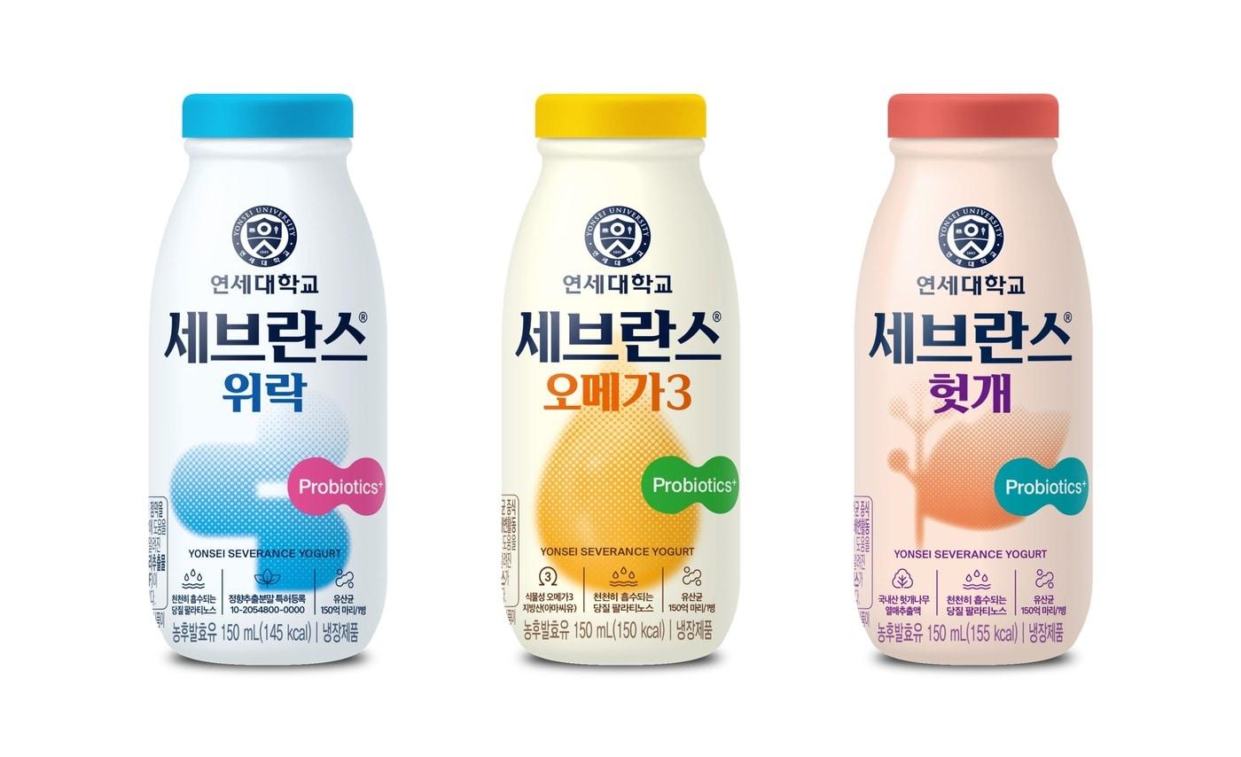 (연세유업 제공)