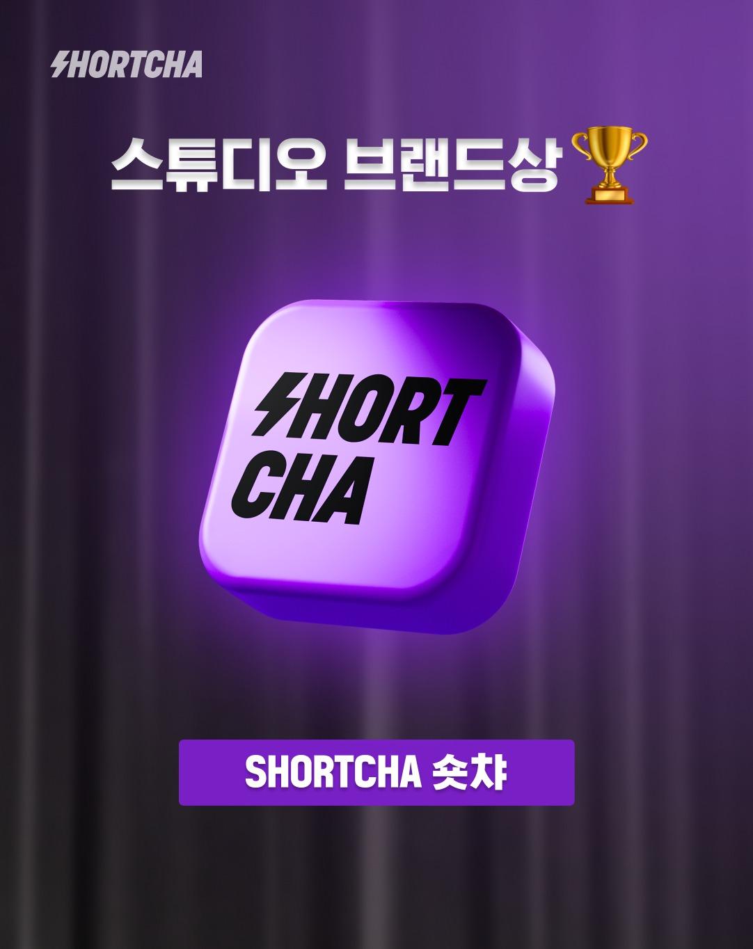 본문 이미지 - &#40;왓챠 제공&#41;