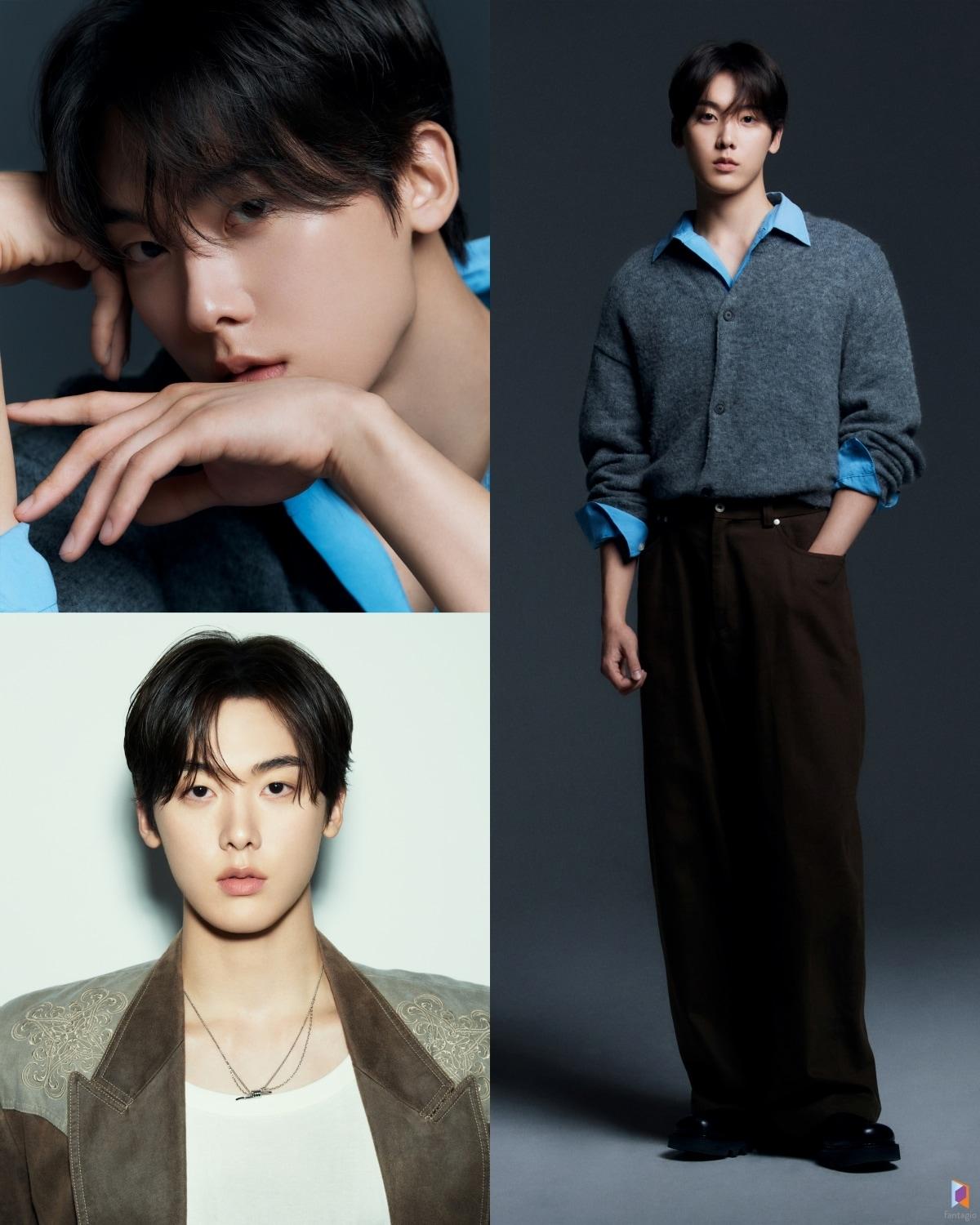 본문 이미지 - 아스트로 윤산하