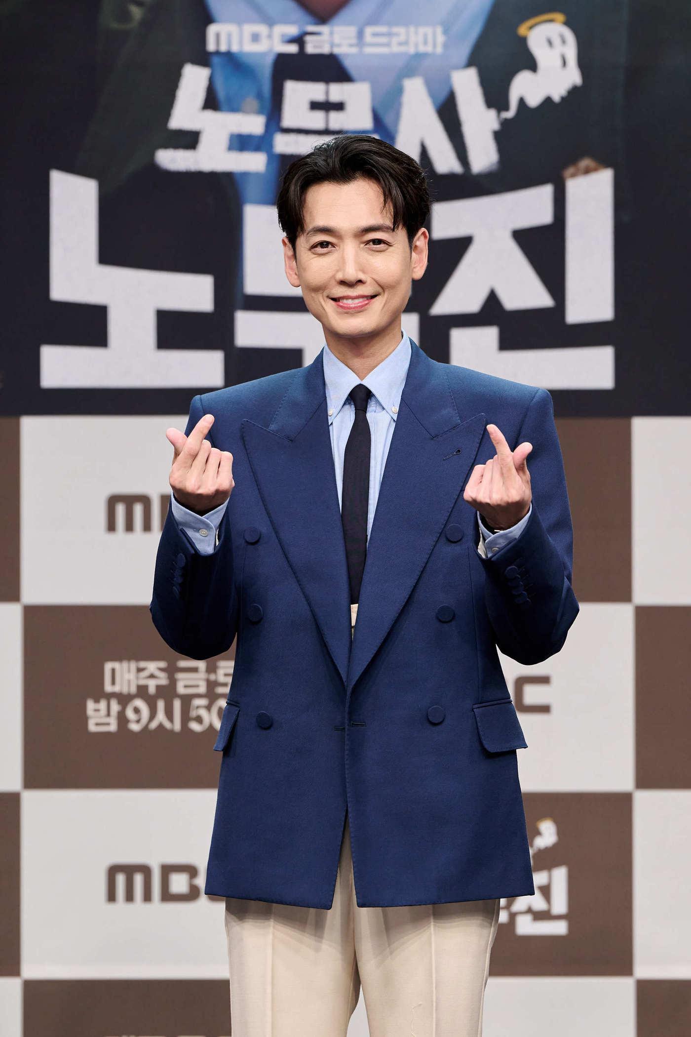 본문 이미지 - MBC 노무사 노무진