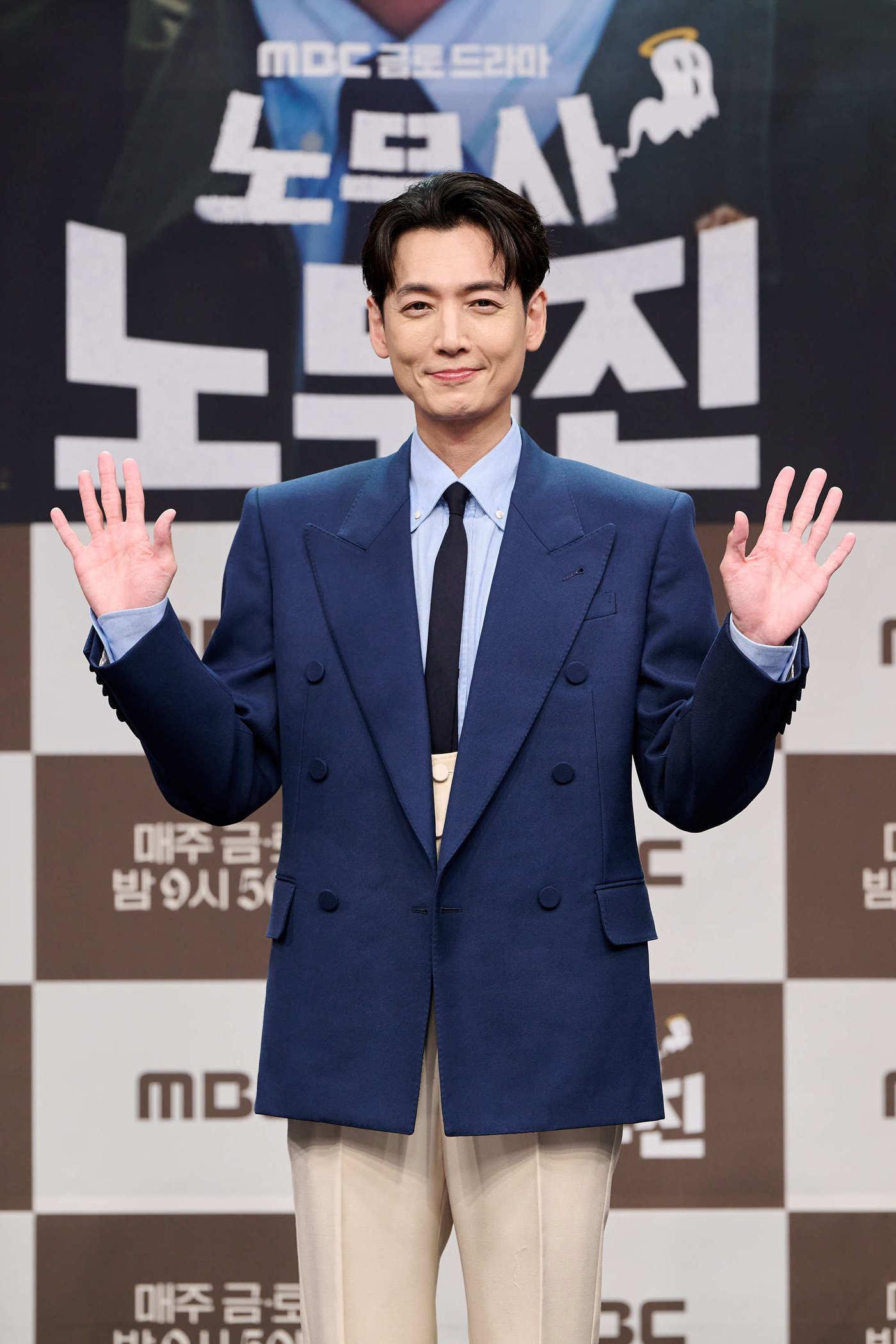 본문 이미지 - MBC 노무사 노무진