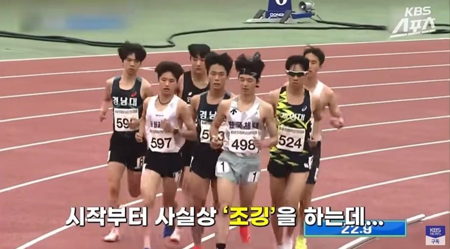 본문 이미지 - (KBS스포츠 갈무리)