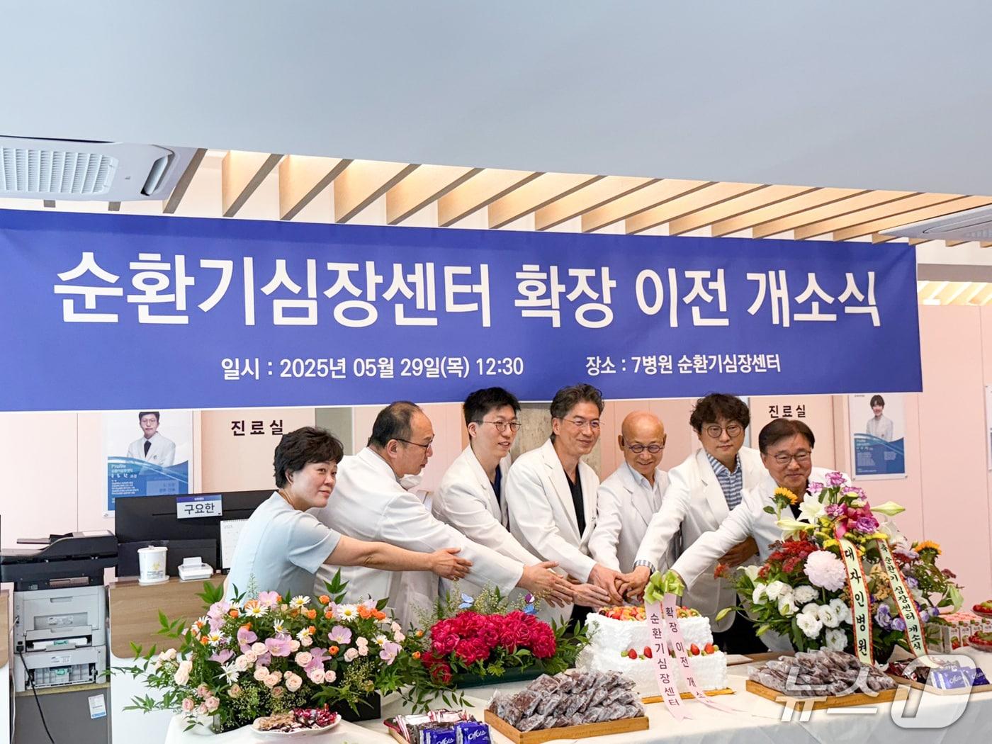 본문 이미지 - 전북 전주시 대자인병원은 순환기심장센터 확장 이전을 기념하는 개소식을 개최했다고 30일 밝혔다.(대자인병원 제공)2025.5.30/뉴스1