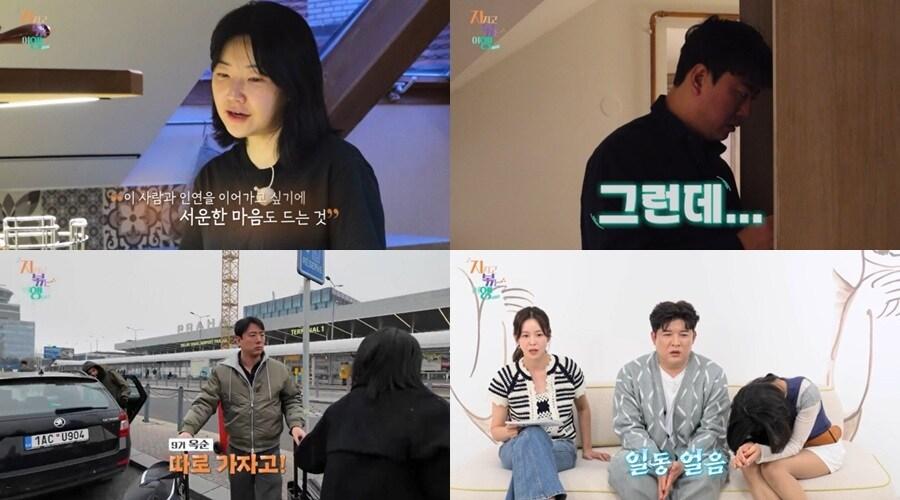 본문 이미지 - SBS플러스, ENA