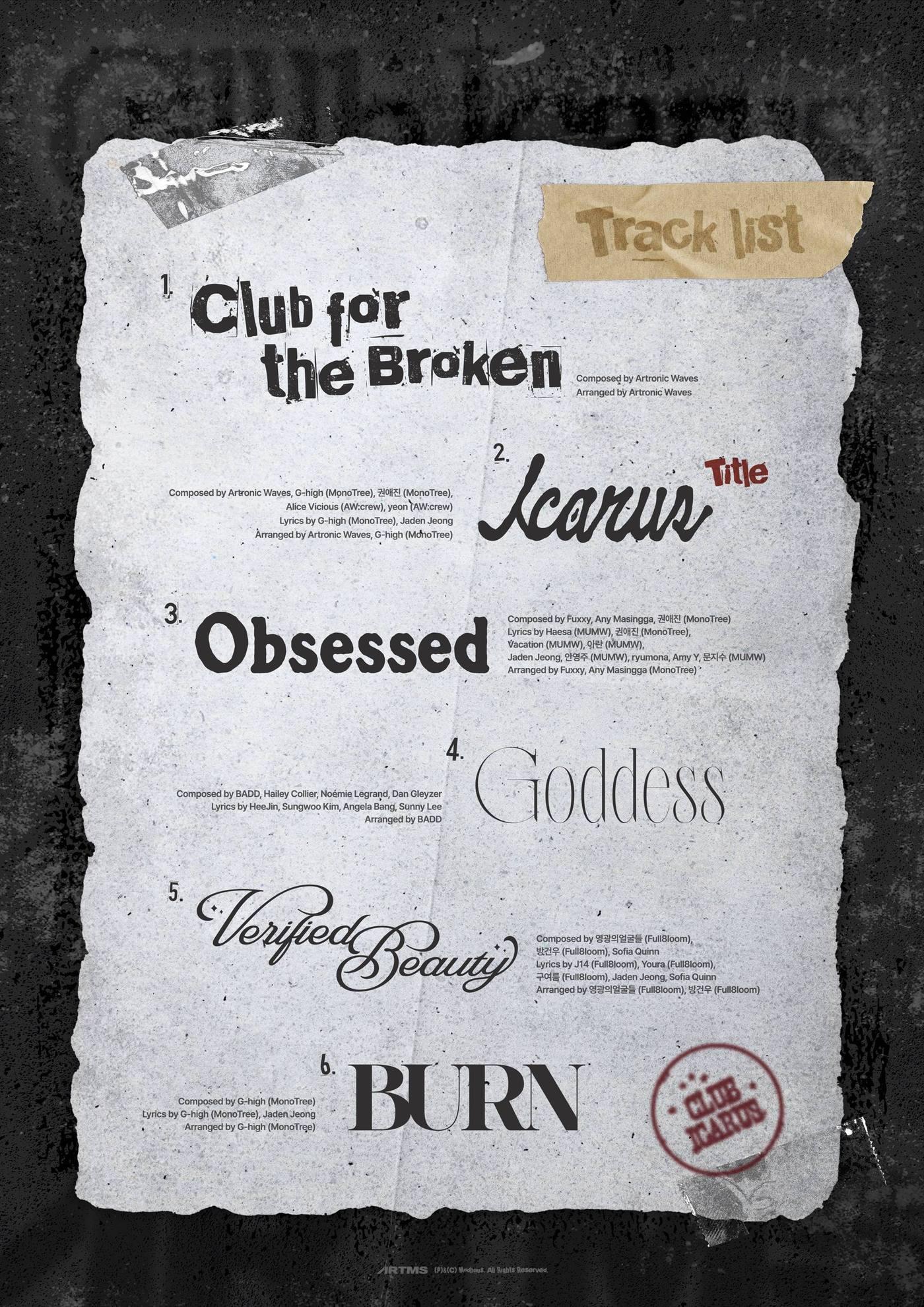 본문 이미지 - 사진제공=모드하우스