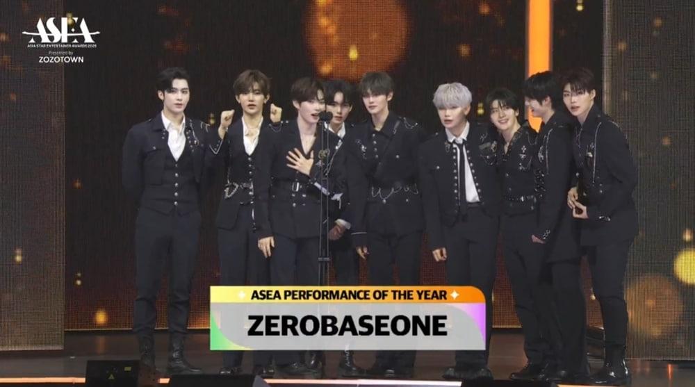 본문 이미지 - 'ASEA 2025' 갈무리