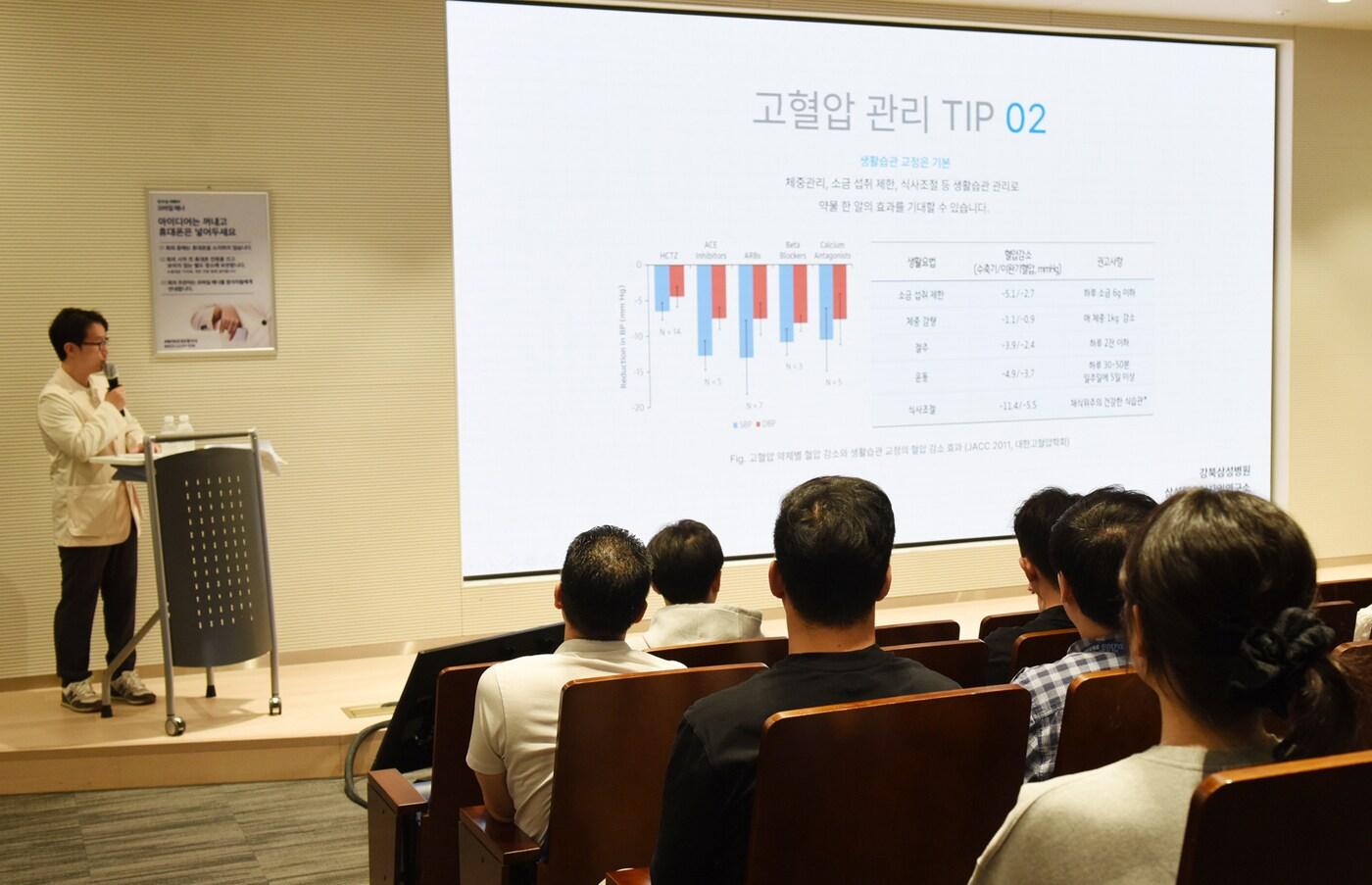 (삼성바이오에피스 제공)