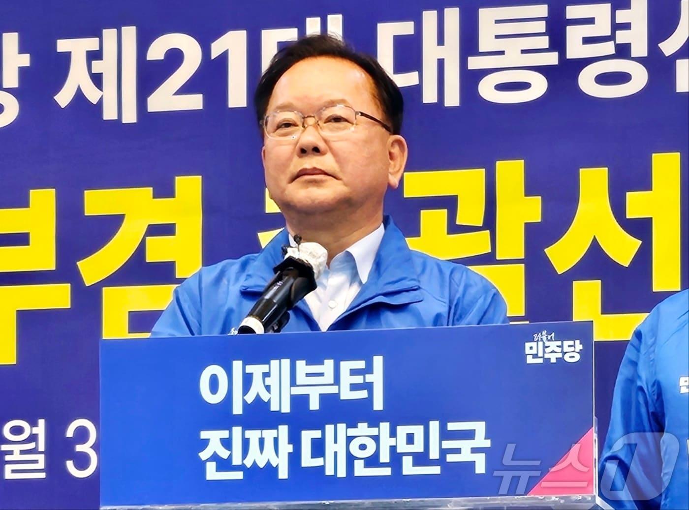 본문 이미지 - 김부겸 전 국무총리 자료사진 ⓒ 뉴스1 남승렬 기자