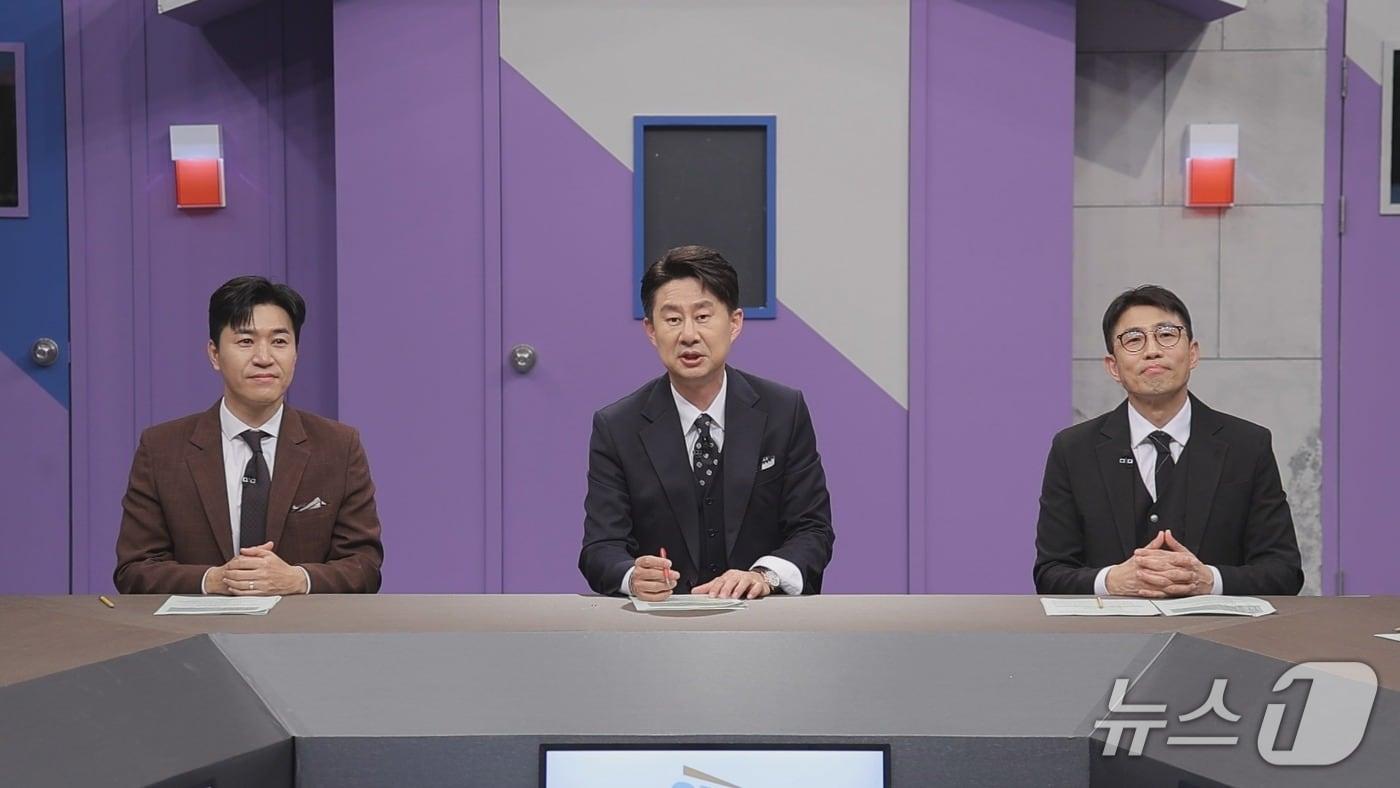 채널A 이제 만나러 갑니다 제공