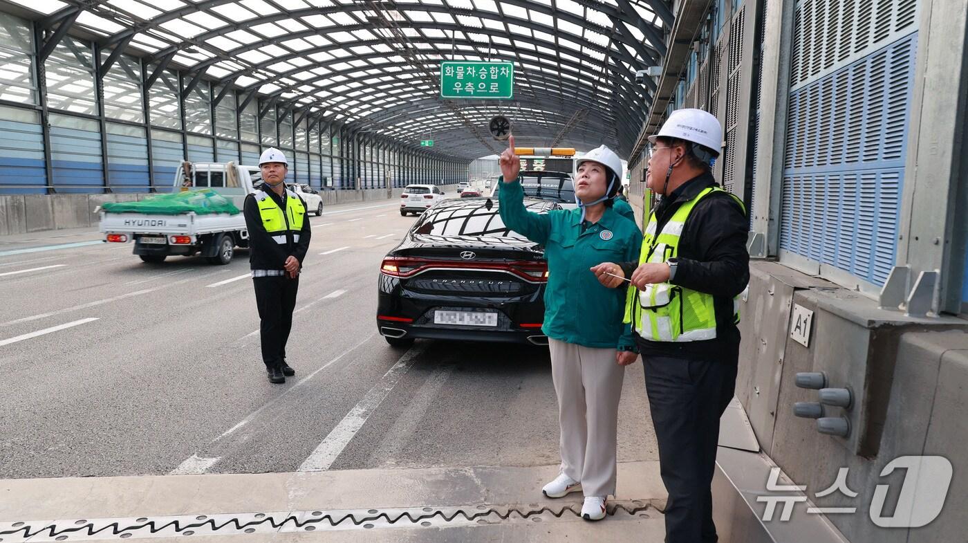 점검현장.(과천시 제공)