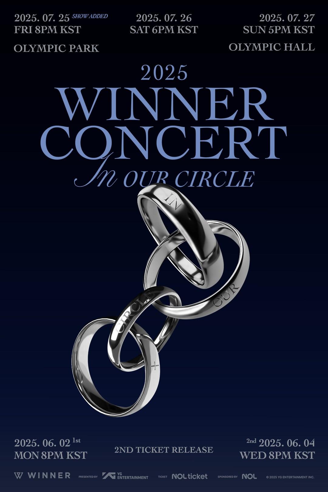 본문 이미지 - 위너