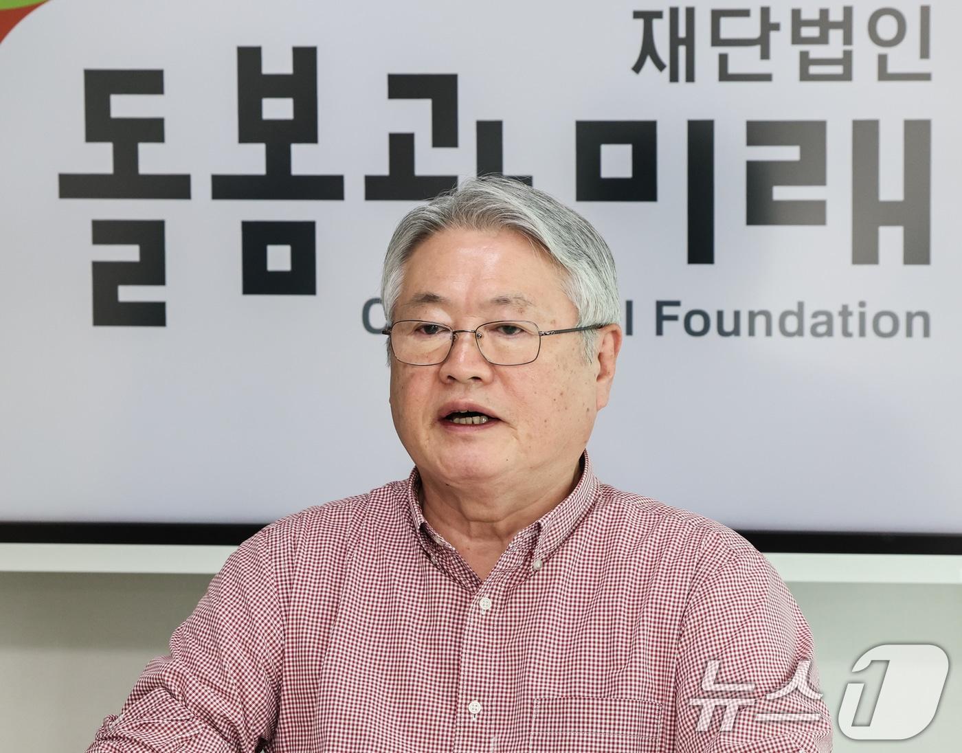 본문 이미지 - 김용익 돌봄과미래 이사장. /뉴스1 ⓒ News1 허경 기자