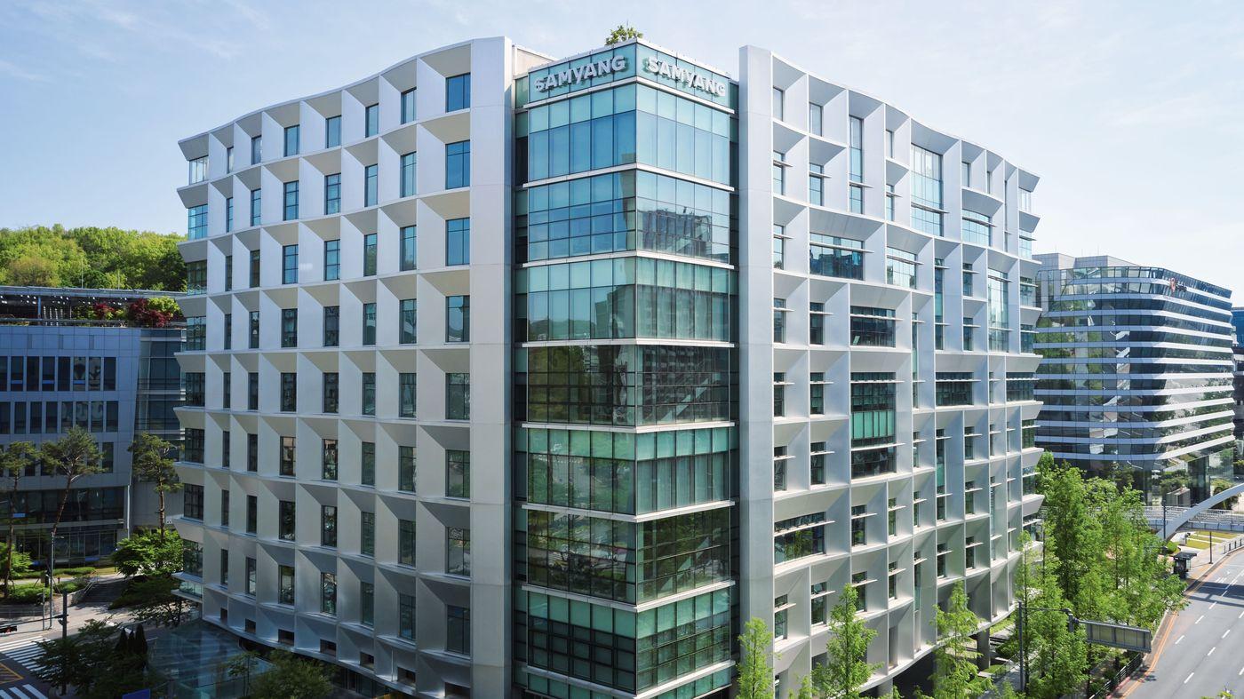 삼양디스커버리센터 전경(삼양홀딩스 제공) 