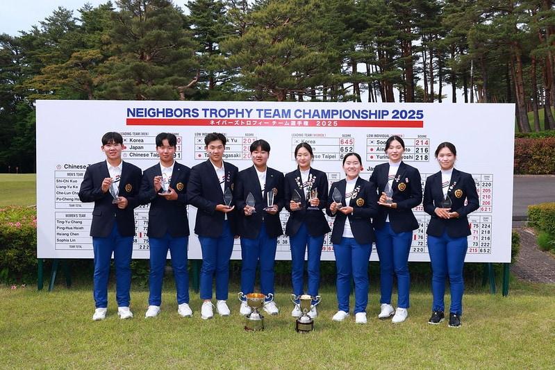 본문 이미지 - 제22회 네이버스컵 3개국 친선 대회 우승을 차지한 한국 선수단. &#40;일본골프협회 제공&#41;