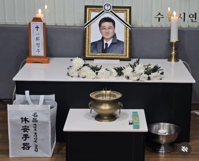 본문 이미지 - 문희경 인스타그램