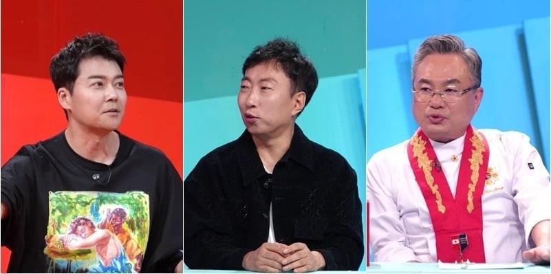 본문 이미지 - KBS 2TV '사장님 귀는 당나귀 귀'