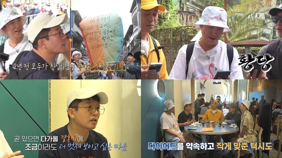 본문 이미지 - 채널S, SK브로드밴드 제공