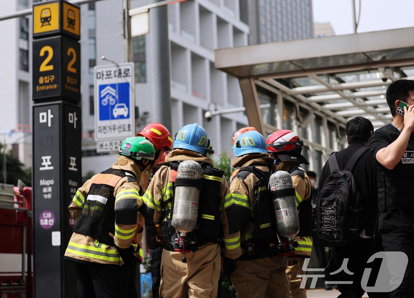 본문 이미지 - (자료사진) 2025.5.31/뉴스1 ⓒ News1 오대일 기자