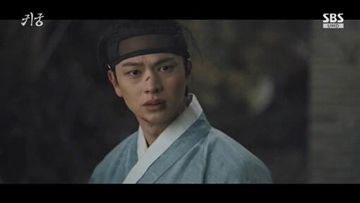 본문 이미지 - SBS '귀궁' 방송 화면 캡처