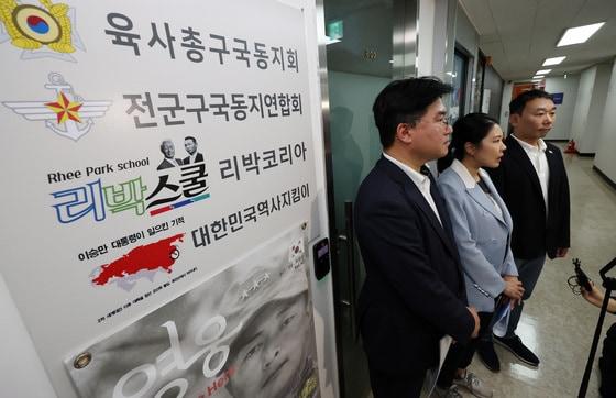 본문 이미지 - 자료사진/뉴스1