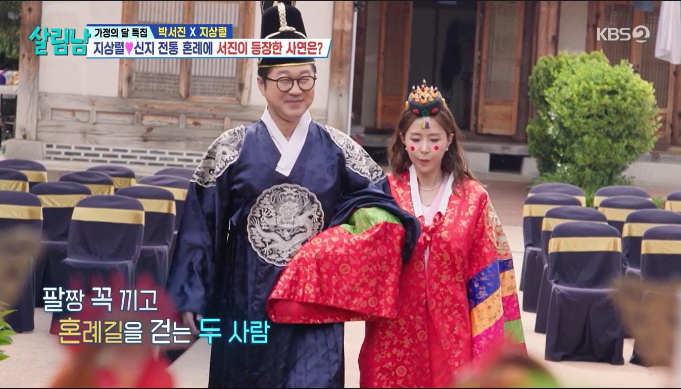 본문 이미지 - KBS 2TV &#39;살림하는 남자들 시즌2&#39;