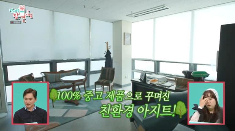 본문 이미지 - MBC '전지적 참견 시점'