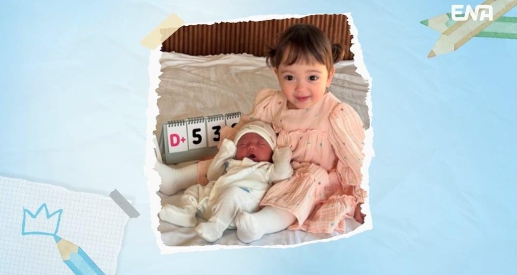 본문 이미지 - ENA 제공