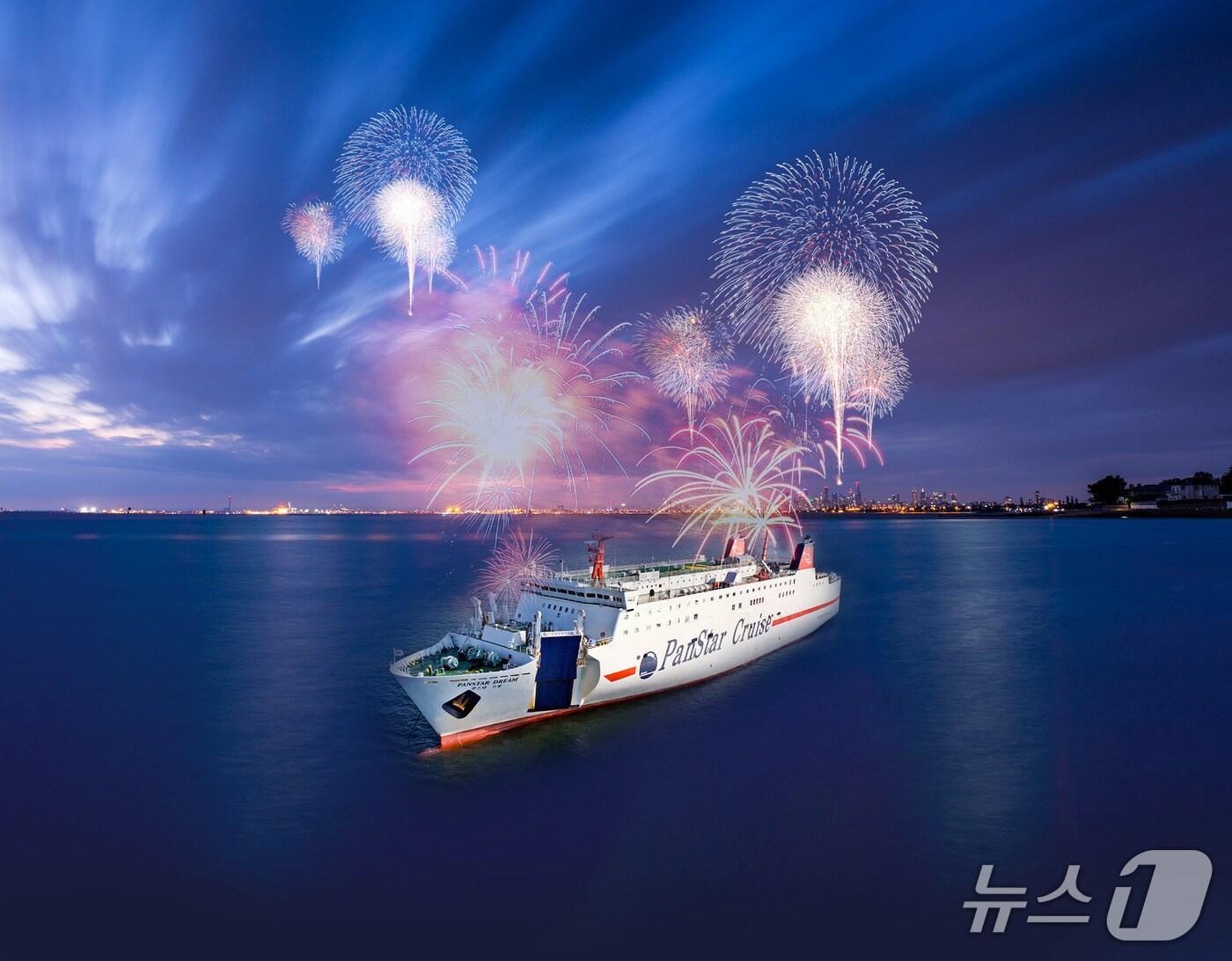 본문 이미지 - 전남 섬 크루즈.(전남도 제공. 재판매 및 DB금지) 2025.5.4/뉴스1