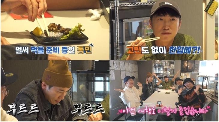 본문 이미지 - 채널S, SK브로드밴드, K·star, NXT 제공