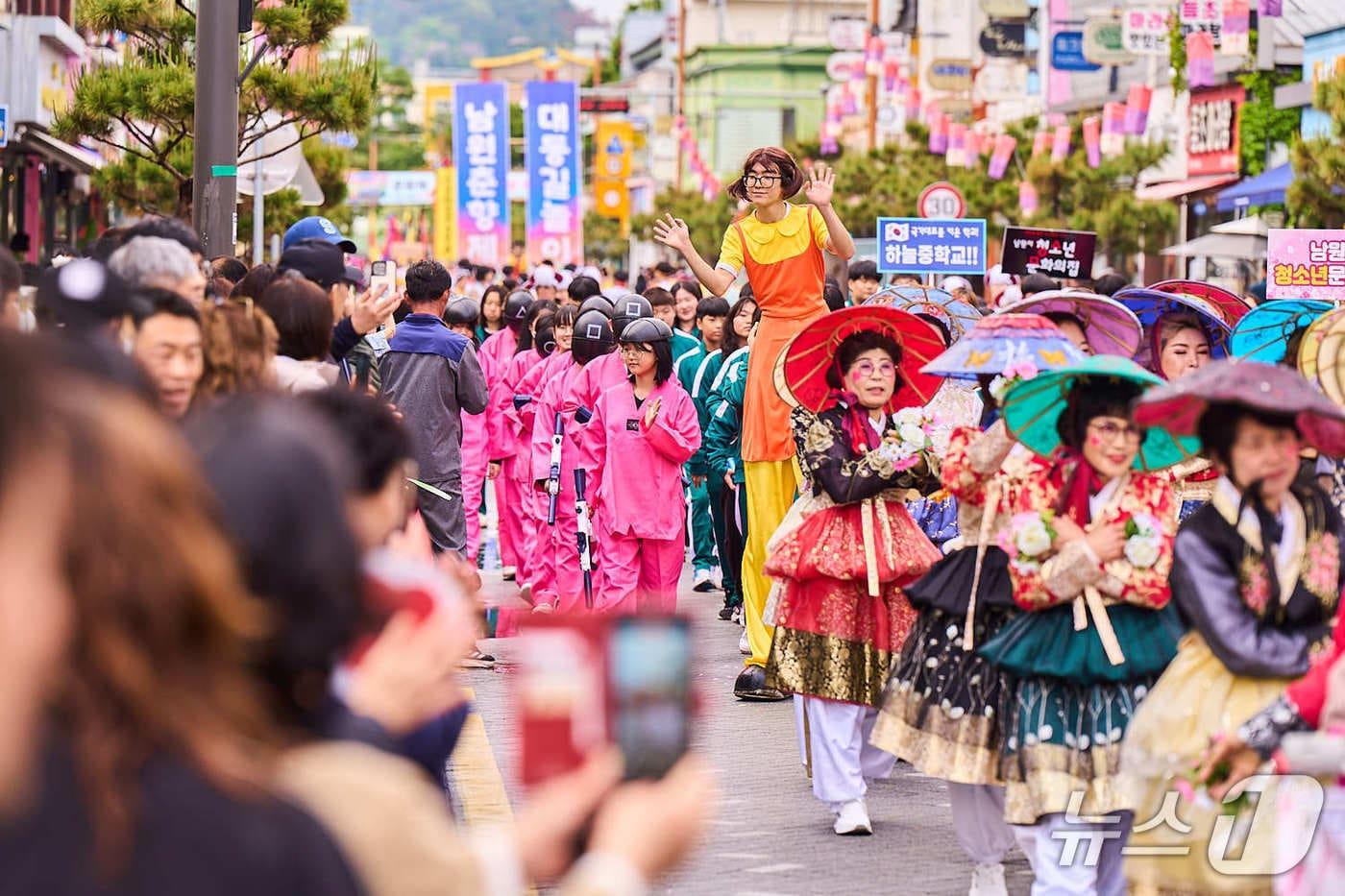 3일부터 6일까지 진행되는 제95회 춘향제 대표 프로그램  &#39;발광난장 대동길놀이&#39; 모습.&#40;남원시 제공. 재판매 및 DB 금지&#41;/뉴스1