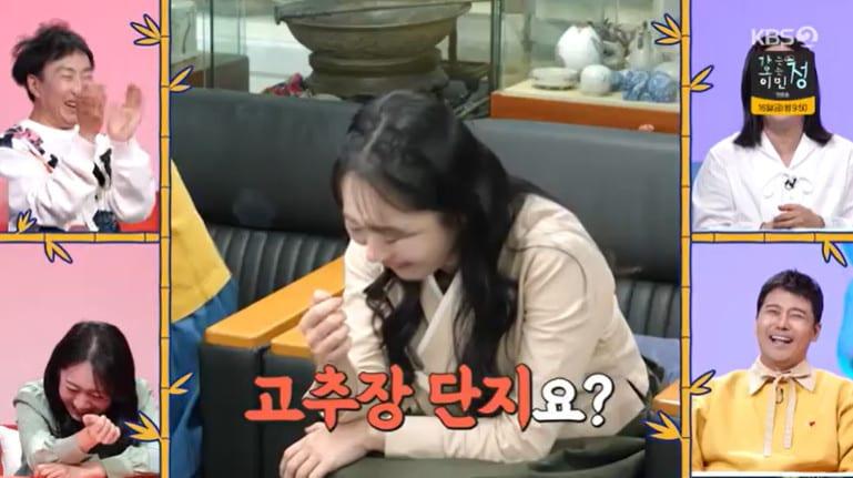 본문 이미지 - KBS 2TV '사장님 귀는 당나귀 귀'