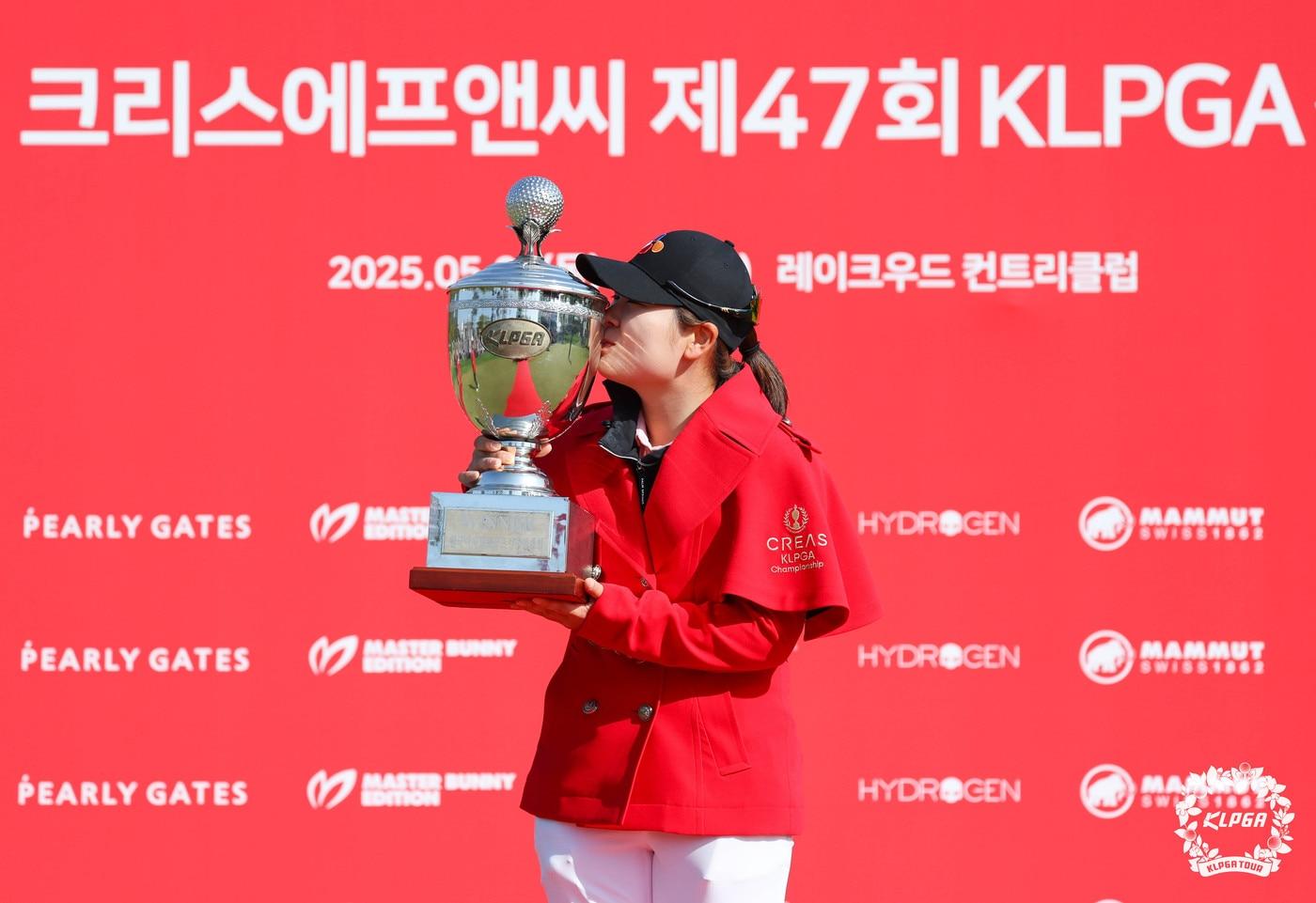 올해 한국여자프로골프&#40;KLPGA&#41; 투어 첫 메이저 대회 정상에 오른 홍정민. &#40;KLPGA 제공&#41;